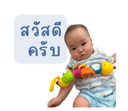 660309633