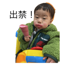 660325148