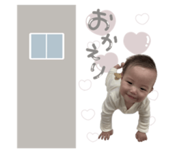 660330791