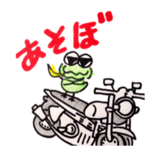 6603380