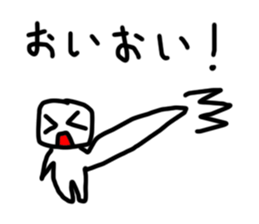 6603428