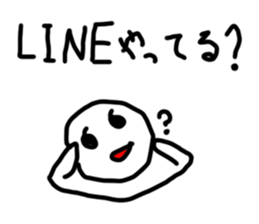 6603431