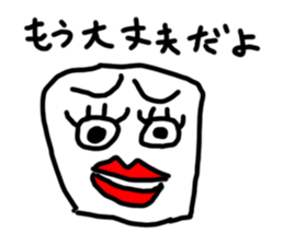 6603447
