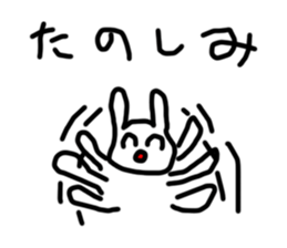 6603450