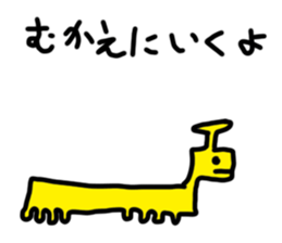 6603456