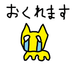 6603458