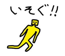 6603459