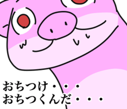 6603519