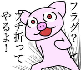 6603520