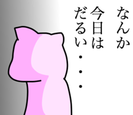6603524