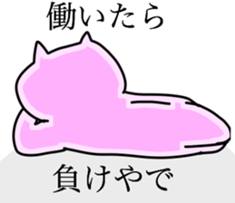 6603535