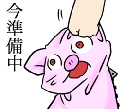 6603543