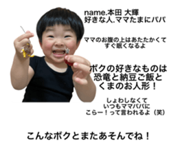 660361100