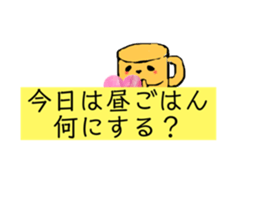 660368058