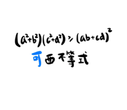 660375975