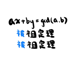 660375986