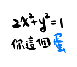 660375987