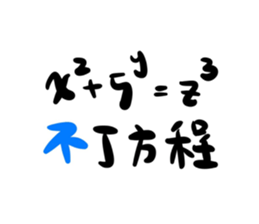 660375993