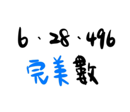 660375994