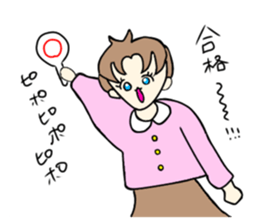 660383767