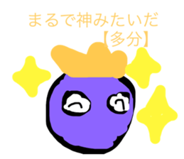 660387815