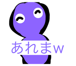 660387820