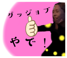 660396974