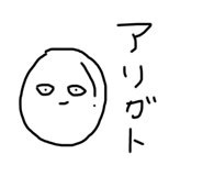 660404242