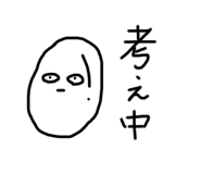 660404245