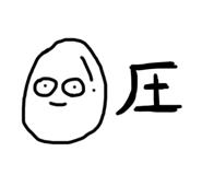 660404246