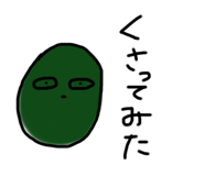 660404247