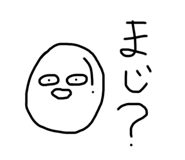 660404249