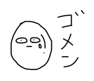 660404250