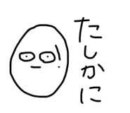 660404251