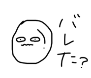 660404252