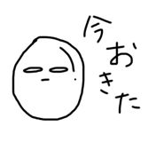 660404253