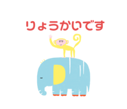 660406385