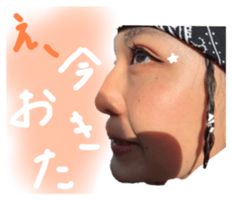 660406654