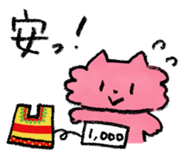 660413