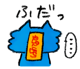 660423