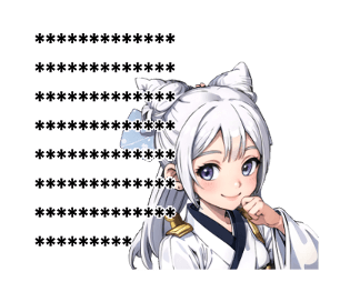 660425964