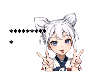 660425973