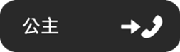 660439056