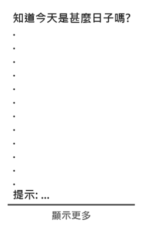 660440655