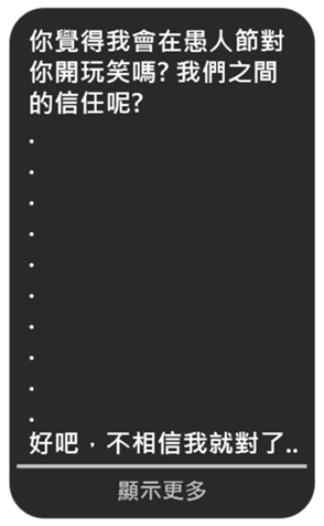 660440656