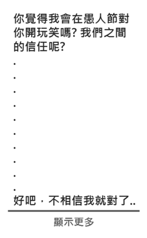 660440657