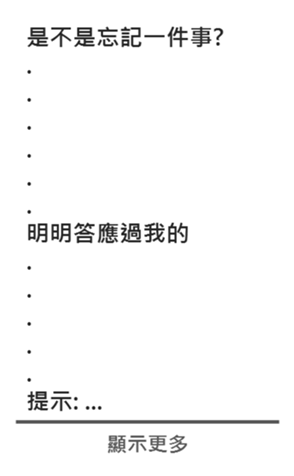 660440661