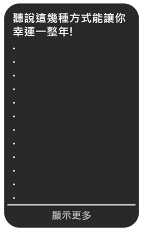 660440662