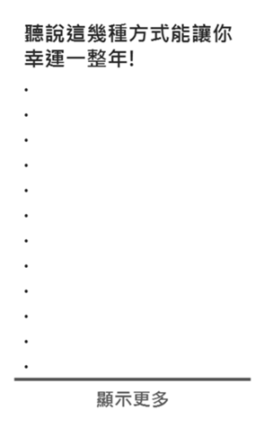 660440663