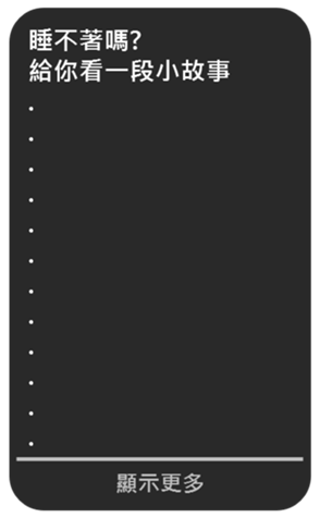 660440664